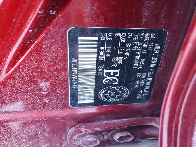 Продаж на аукціоні авто 2021 Nissan Rogue Sport, vin: JN1BJ1BV0MW320476, номер лоту: 74437225
