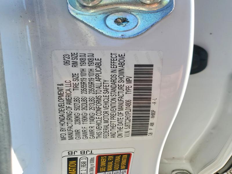 2023 Acura Rdx მანქანა იყიდება აუქციონზე, vin: 5J8TC2H31PL014806, აუქციონის ნომერი: 99778105