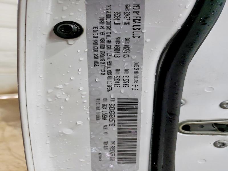 2016 Chrysler 300 მანქანა იყიდება აუქციონზე, vin: 2C3CCAGG5GH287732, აუქციონის ნომერი: 98803425