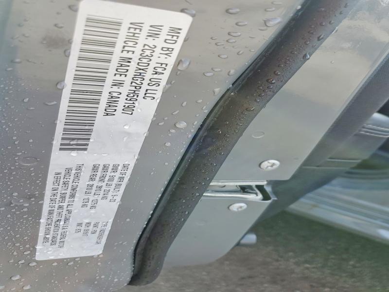 Продажа на аукционе авто 2023 Dodge Charger, vin: 2C3CDXHG2PH591907, номер лота: 73074595