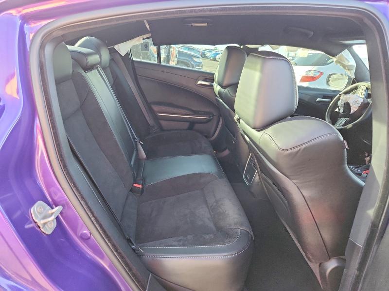 2023 Dodge Charger მანქანა იყიდება აუქციონზე, vin: 2C3CDXGJXPH659349, აუქციონის ნომერი: 97654225
