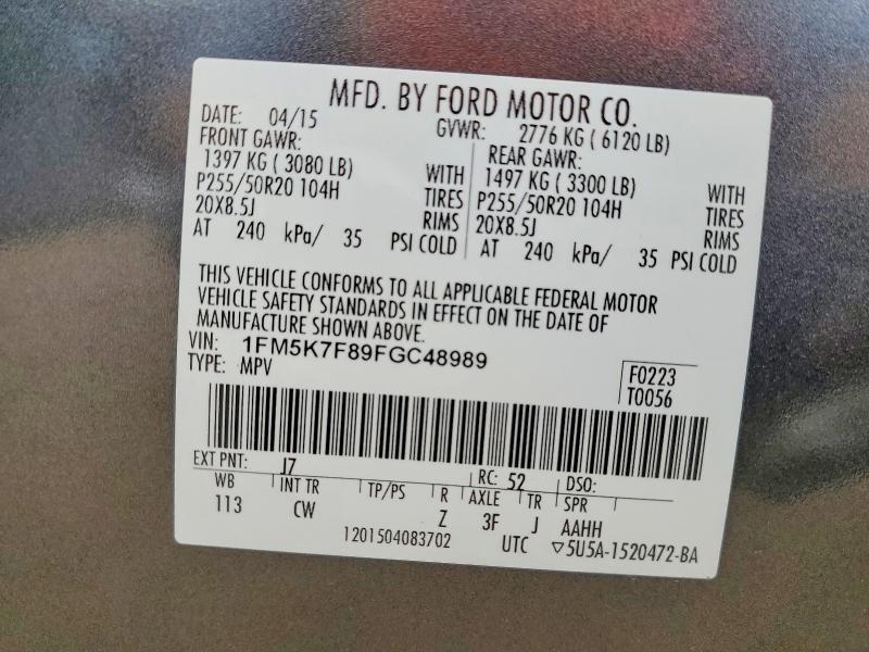 2015 Ford Explorer მანქანა იყიდება აუქციონზე, vin: 1FM5K7F89FGC48989, აუქციონის ნომერი: 73970475