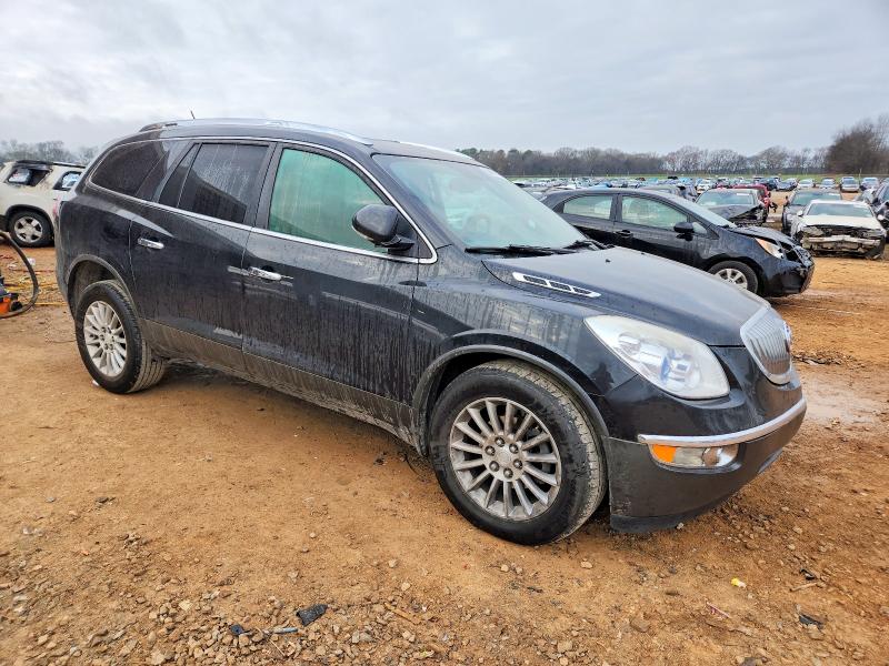 98421715 :رقم المزاد ، 5GAKRCED5CJ289355 vin ، 2012 Buick Enclave مزاد بيع
