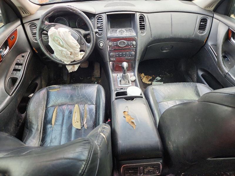 Продажа на аукционе авто 2009 Infiniti Ex35 Base, vin: JNKAJ09E29M900161, номер лота: 72573145