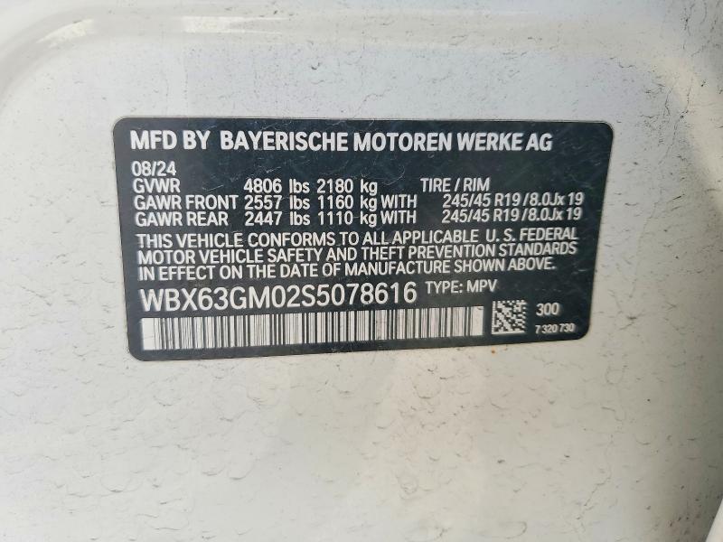 2025 Bmw X2 Xdrive2 მანქანა იყიდება აუქციონზე, vin: WBX63GM02S5078616, აუქციონის ნომერი: 98675135
