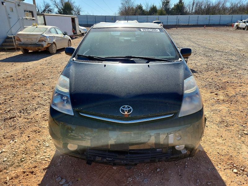 2008 Toyota Prius მანქანა იყიდება აუქციონზე, vin: JTDKB20U583455471, აუქციონის ნომერი: 99351355