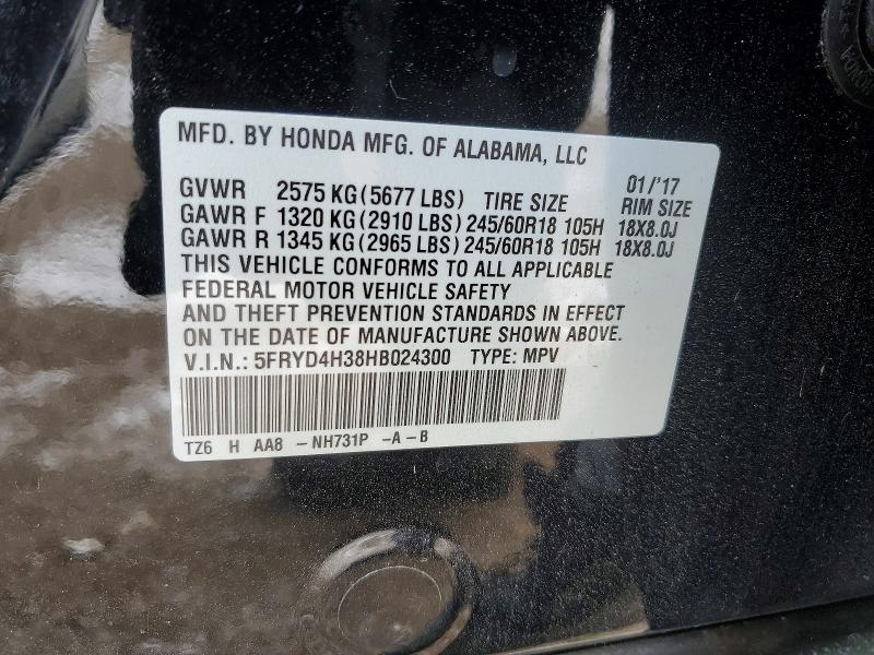 Продаж на аукціоні авто 2017 Acura Mdx, vin: 5FRYD4H38HB024300, номер лоту: 73317895