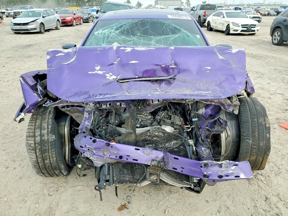 Продажа на аукционе авто 2023 Dodge Charger, vin: 2C3CDXGJ5PH630941, номер лота: 75548715