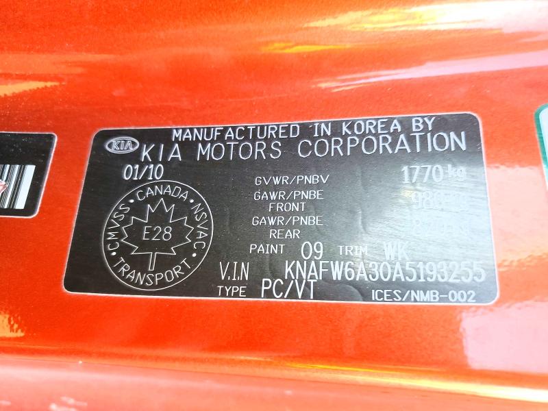 2010 Kia Forte Sx მანქანა იყიდება აუქციონზე, vin: KNAFW6A30A5193255, აუქციონის ნომერი: 73492075