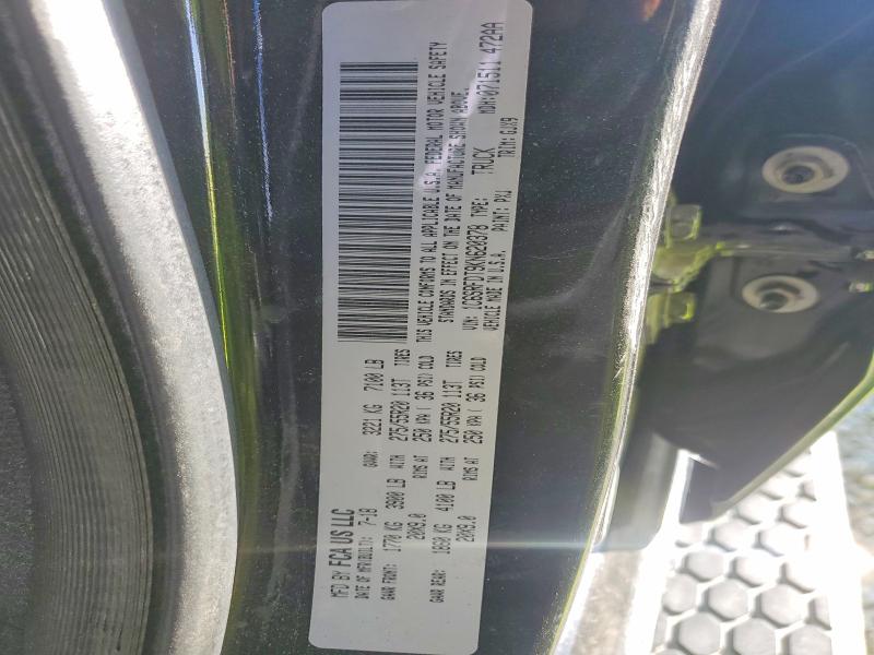 Продажа на аукционе авто 2019 Ram 1500, vin: 1C6SRFDT9KN620378, номер лота: 73386965
