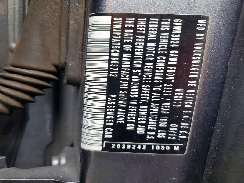 Продажа на аукционе авто 2012 Volkswagen Beetle, vin: 3VWJP7AT5CM663712, номер лота: 99107525