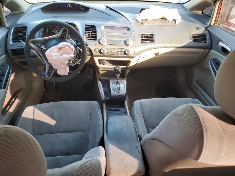 Продаж на аукціоні авто 2009 Honda Civic, vin: 1HGFA16519L003258, номер лоту: 75073025