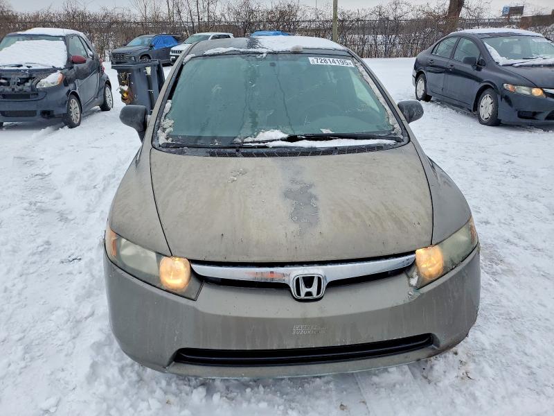 Продажа на аукционе авто 2007 Honda Civic, vin: 2HGFA16327H006601, номер лота: 72814195