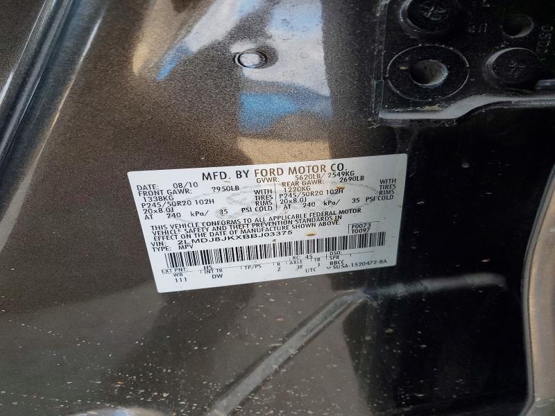 Продажа на аукционе авто 2011 Lincoln Mkx, vin: 2LMDJ8JKXBBJ03375, номер лота: 73454285