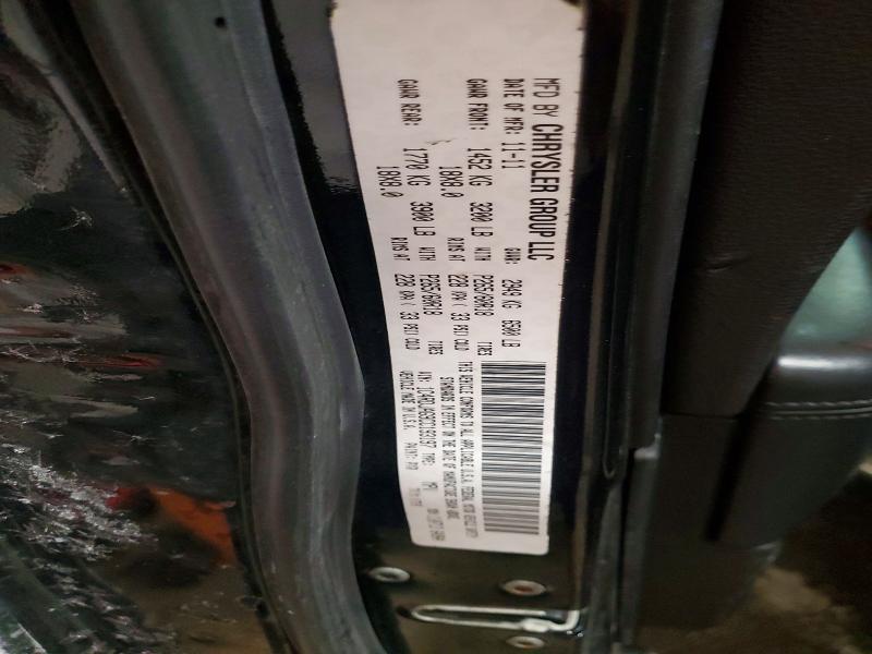 Продаж на аукціоні авто 2012 Dodge Durango, vin: 1C4RDJAG9CC193197, номер лоту: 73755295