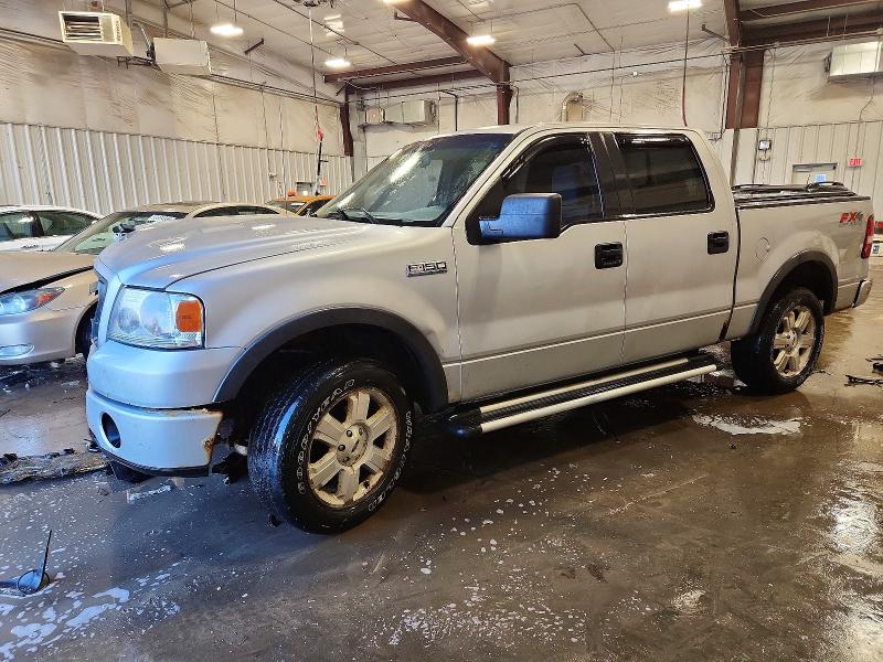 Продажа на аукционе авто 2007 Ford F150, vin: 1FTPW14V57FB50489, номер лота: 98148925