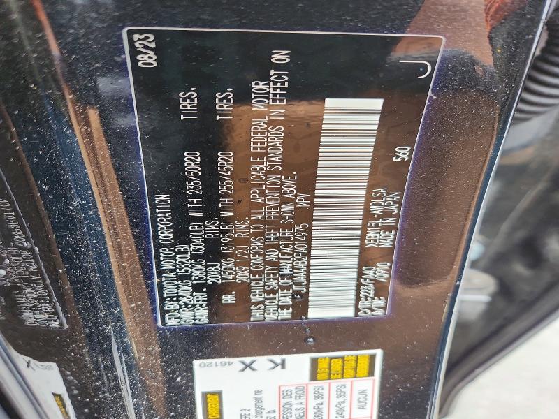 Aukcja sprzedaży 2023 Lexus Rz, vin: JTJAAAAB2PA014975, numer aukcji: 72950435