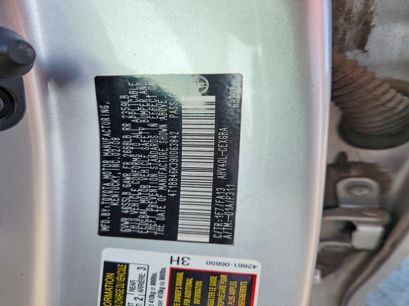 Продажа на аукционе авто 2009 Toyota Camry, vin: 4T1BB46K39U063842, номер лота: 99888855