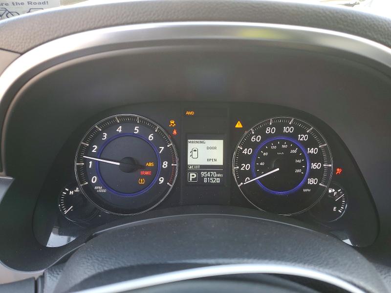 Продажа на аукционе авто 2017 Infiniti Qx70, vin: JN8CS1MW5HM412855, номер лота: 99884095