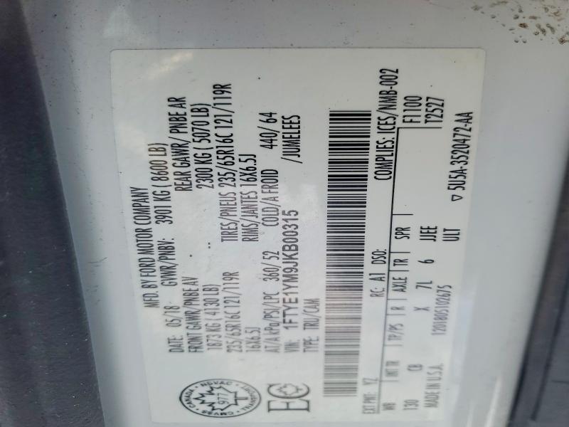 Aukcja sprzedaży 2018 Ford Transit, vin: 1FTYE1YM9JKB00315, numer aukcji: 73614345