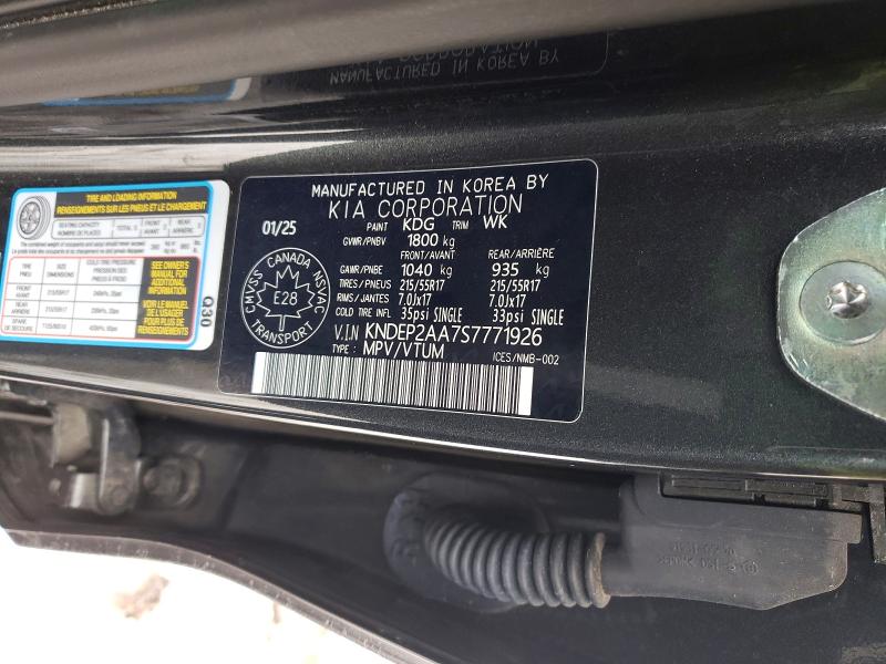 2025 Kia Seltos მანქანა იყიდება აუქციონზე, vin: KNDEP2AA7S7771926, აუქციონის ნომერი: 99330585