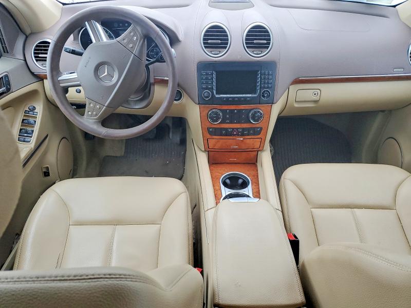 Продажа на аукционе авто 2007 Mercedes-benz Gl, vin: 4JGBF71E07A270047, номер лота: 98061525