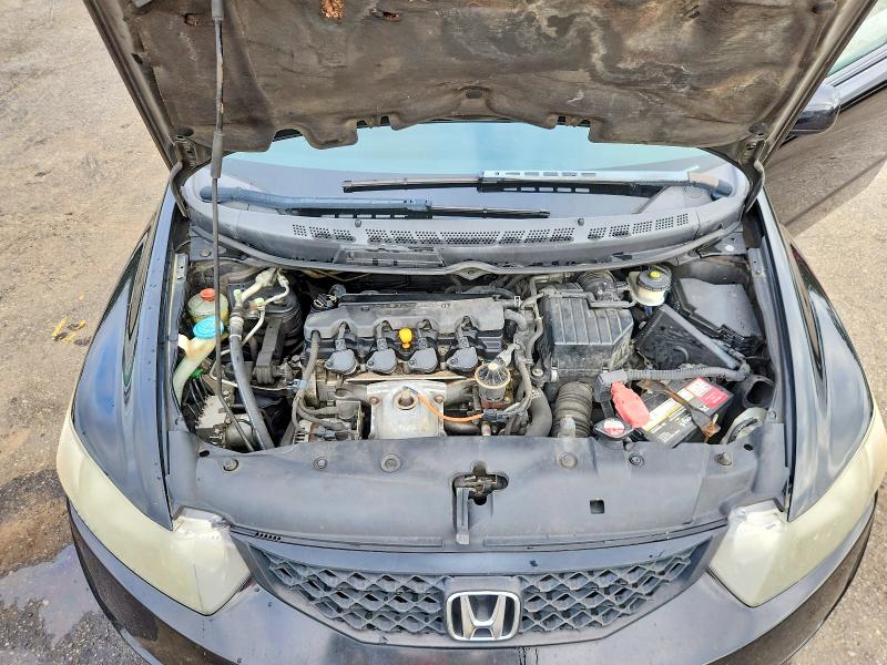 Aukcja sprzedaży 2009 Honda Civic, vin: 2HGFG12909H528977, numer aukcji: 74439695