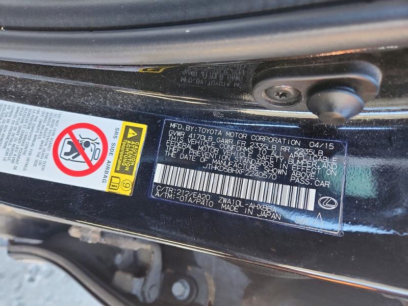 75478075 :رقم المزاد ، JTHKD5BHXF2240570 vin ، 2015 Lexus Ct 200h مزاد بيع