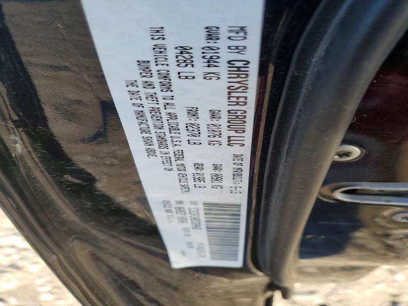 Продажа на аукционе авто 2013 Dodge Dart, vin: 1C3CDFCH8DD320482, номер лота: 74781235