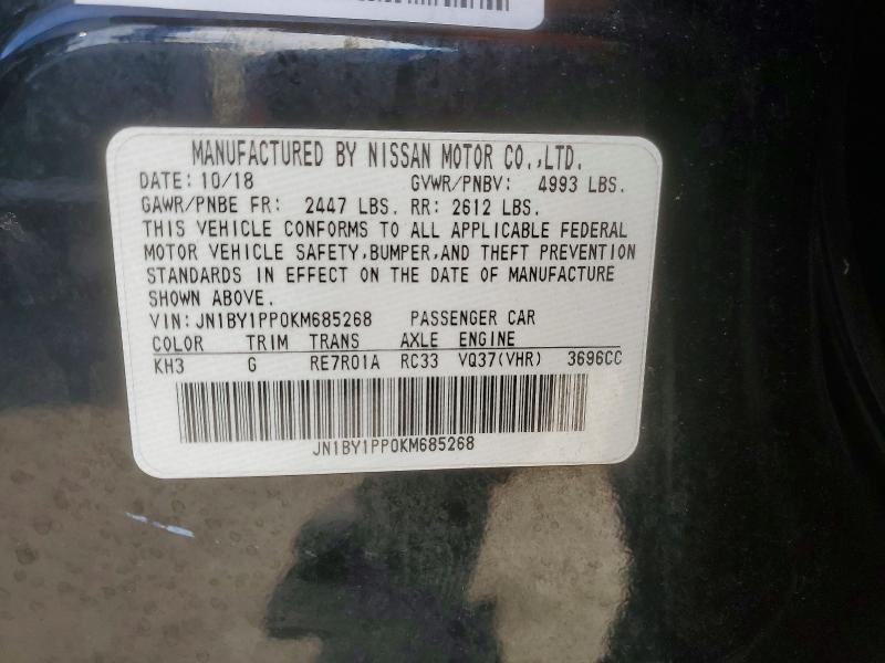 Продажа на аукционе авто 2019 Infiniti Q70l, vin: JN1BY1PP0KM685268, номер лота: 72977475