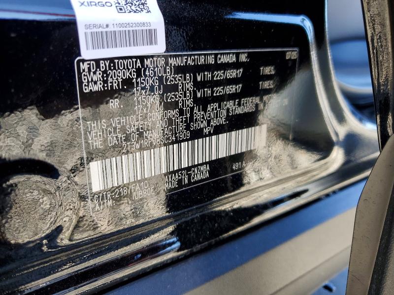 2025 Toyota Rav4 მანქანა იყიდება აუქციონზე, vin: 2T3W1RFV5SC341909, აუქციონის ნომერი: 98249005