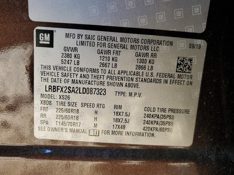 Продаж на аукціоні авто 2020 Buick Envision, vin: LRBFX2SA2LD087323, номер лоту: 73425585