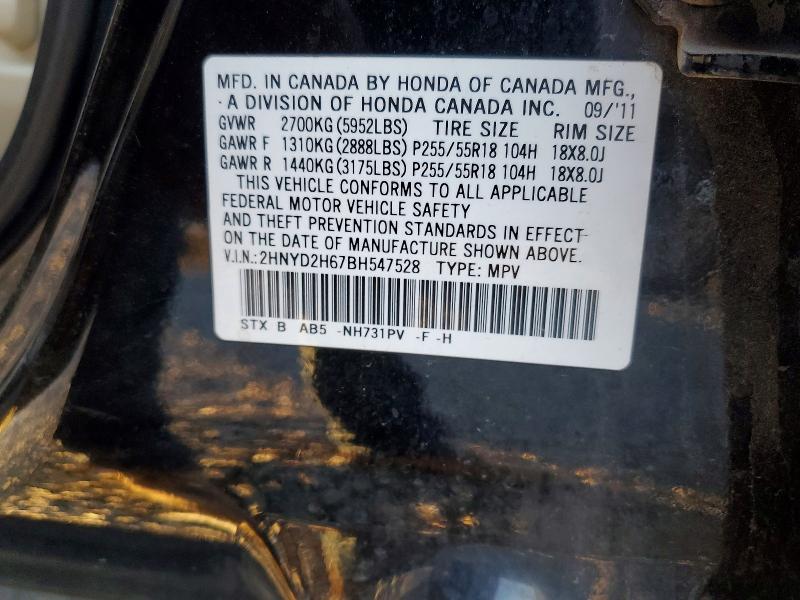Aukcja sprzedaży 2011 Acura Mdx, vin: 2HNYD2H67BH547528, numer aukcji: 99553905