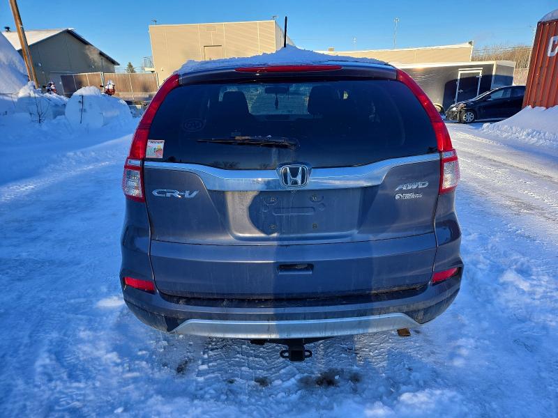 2015 Honda Cr-v Ex მანქანა იყიდება აუქციონზე, vin: 2HKRM4H58FH102483, აუქციონის ნომერი: 98375025
