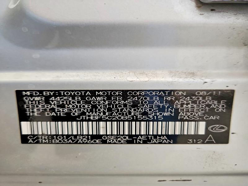 Продажа на аукционе авто 2011 Lexus Is, vin: JTHBF5C20B5155315, номер лота: 74623975