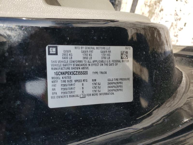 72352785 :رقم المزاد ، 1GCNKPEX5CZ355020 vin ، 2012 Chevrolet Silverado مزاد بيع