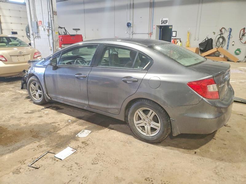 Продажа на аукционе авто 2012 Honda Civic, vin: 2HGFB2F42CH100371, номер лота: 73032085