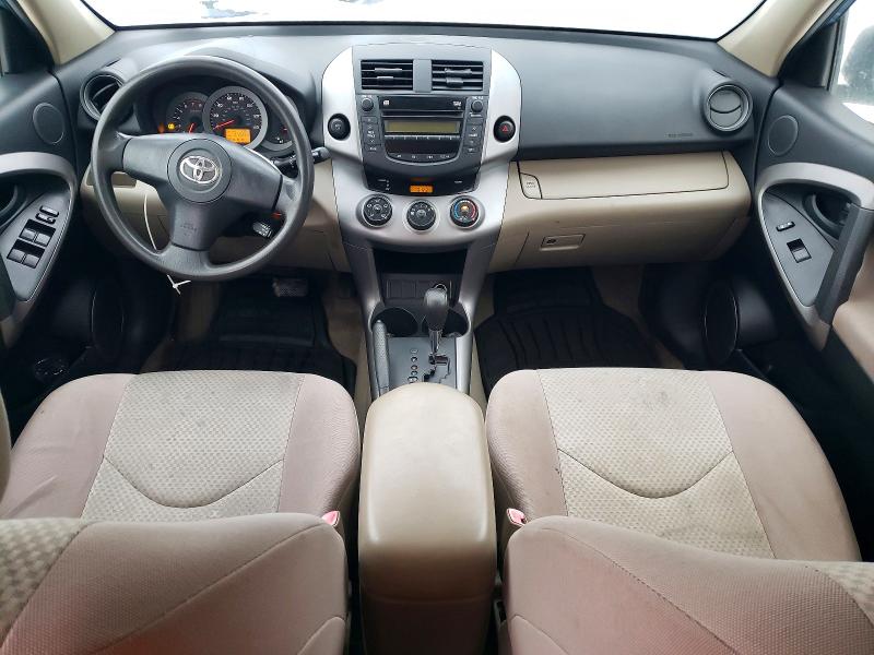 Продажа на аукционе авто 2008 Toyota Rav4, vin: JTMZD33V086073012, номер лота: 74205815