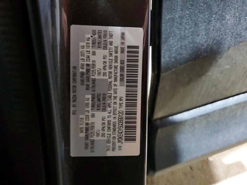 72111655 :رقم المزاد ، JM3KE4DY5G0899120 vin ، 2016 Mazda Cx-5 مزاد بيع