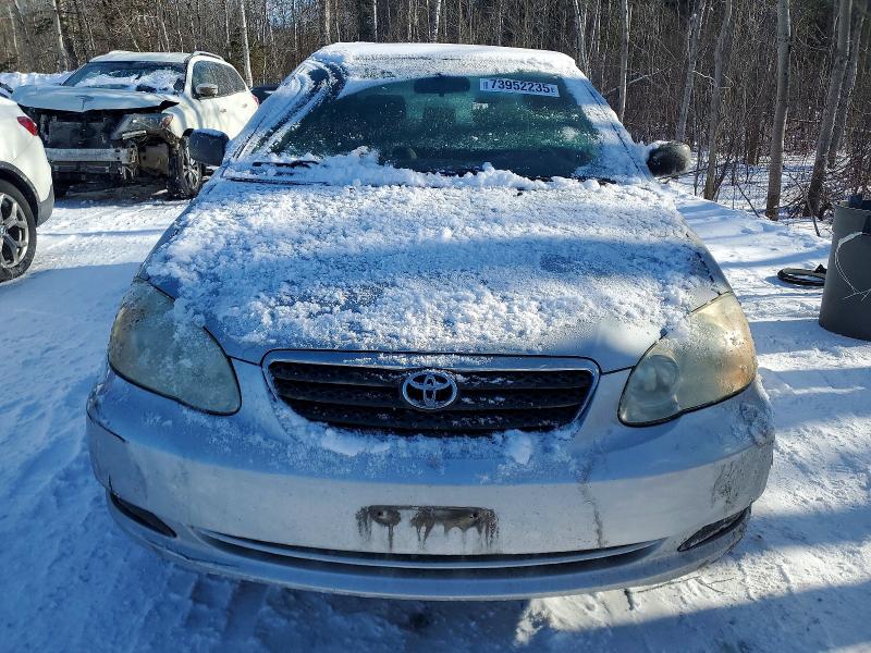 Продажа на аукционе авто 2007 Toyota Corolla, vin: 2T1BR32E47C771585, номер лота: 73952235