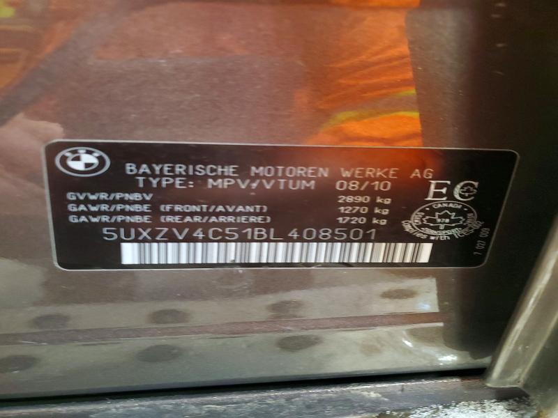 Продажа на аукционе авто 2011 Bmw X5 Xdrive3, vin: 5UXZV4C51BL408501, номер лота: 73285235