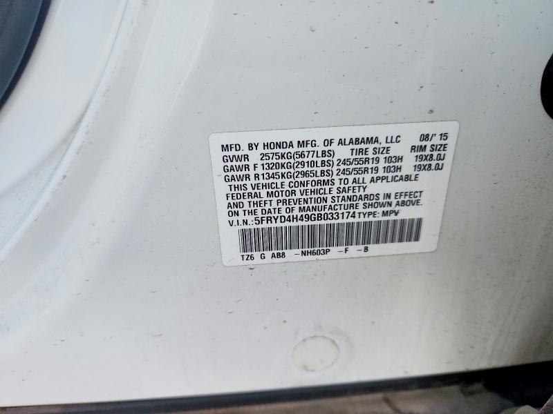 Aukcja sprzedaży 2016 Acura Mdx Techno, vin: 5FRYD4H49GB033174, numer aukcji: 99499945