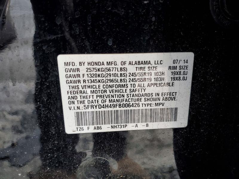 Продажа на аукционе авто 2015 Acura Mdx, vin: 5FRYD4H49FB006426, номер лота: 98576505