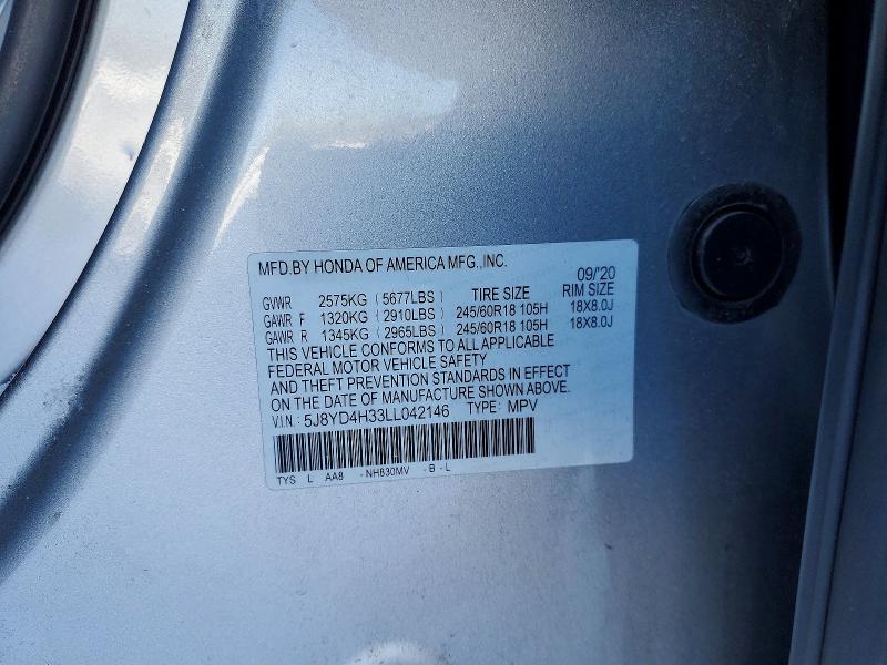 Aukcja sprzedaży 2020 Acura Mdx, vin: 5J8YD4H33LL042146, numer aukcji: 73490625