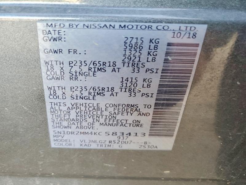 2019 Nissan Pathfinder მანქანა იყიდება აუქციონზე, vin: 5N1DR2MM4KC583413, აუქციონის ნომერი: 72891205