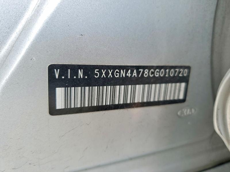Auction sale of the 2012 Kia Optima, vin: 5XXGN4A78CG010720, lot number: 98016215