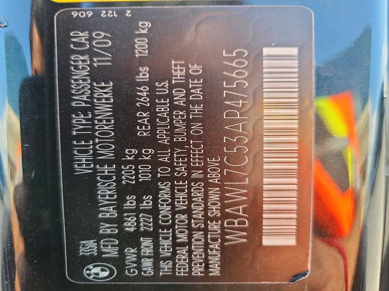 Продаж на аукціоні авто 2010 Bmw 335, vin: WBAWL7C53AP475665, номер лоту: 98134225
