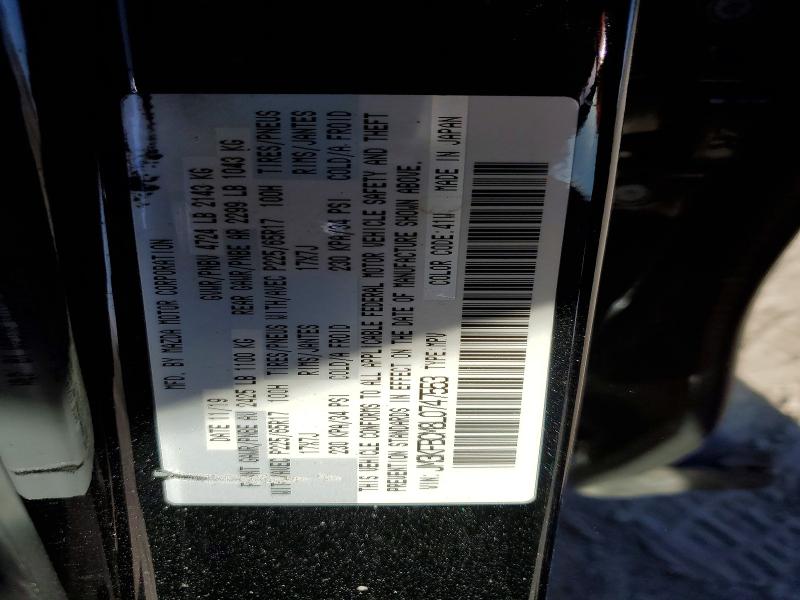 73395065 :رقم المزاد ، JM3KFBCM8L0747553 vin ، 2020 Mazda Cx-5 مزاد بيع