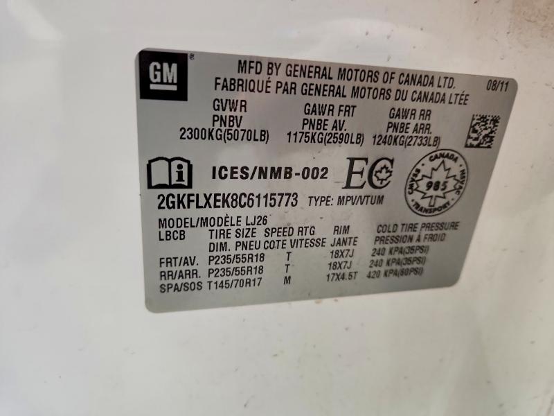 2012 Gmc Terrain მანქანა იყიდება აუქციონზე, vin: 2GKFLXEK8C6115773, აუქციონის ნომერი: 73637585