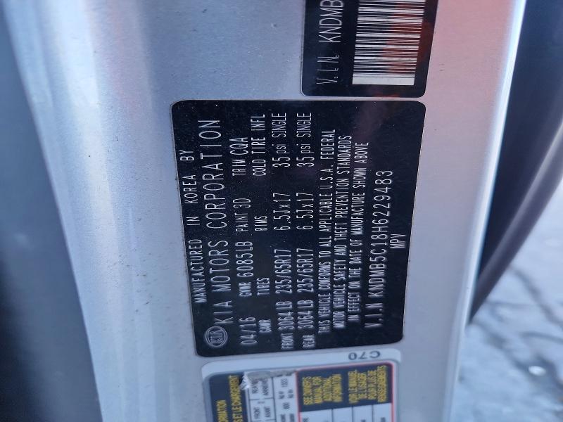 72941225 :رقم المزاد ، KNDMB5C18H6229483 vin ، 2017 Kia Sedona مزاد بيع